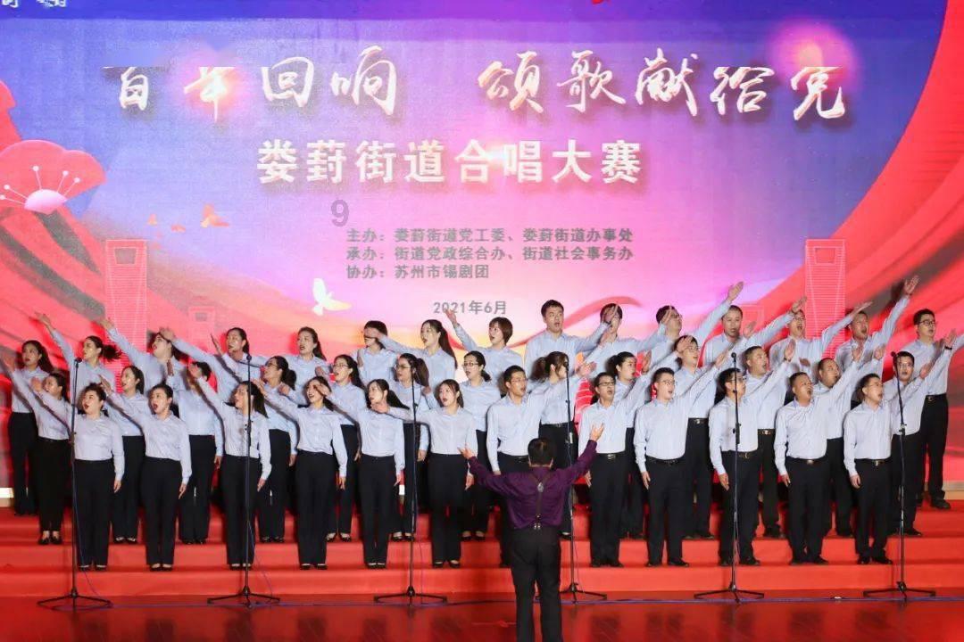 单词派对